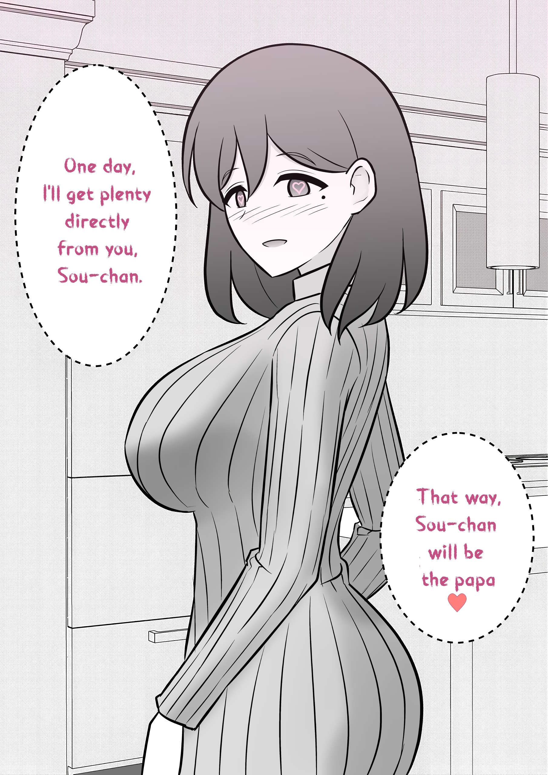 A Parallel World With A 1:39 Male To Female Ratio Is Unexpectedly Normal~〈Fan Colored〉 - Vol.1 Chapter 6: Father