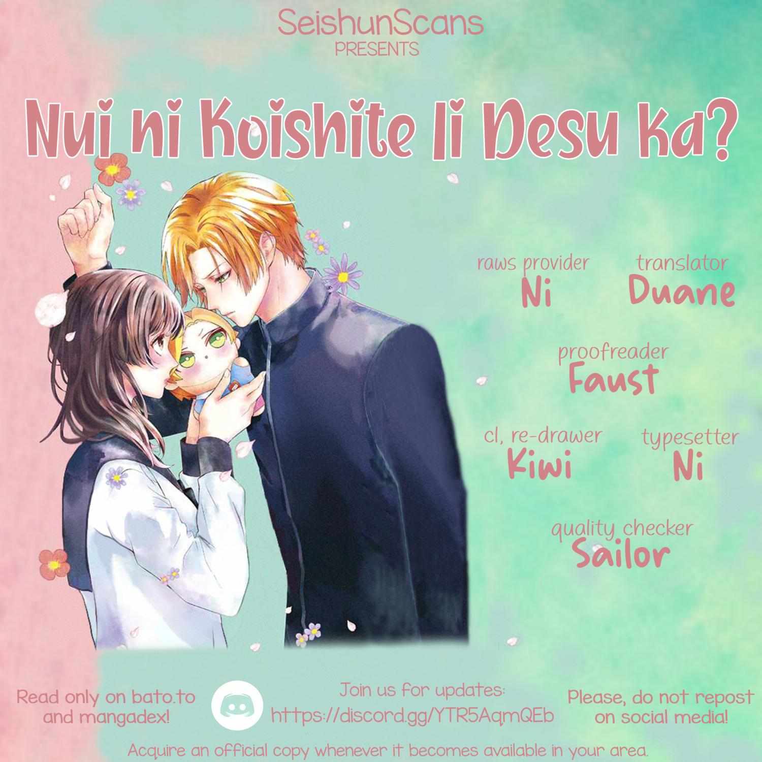 Nui Ni Koishite Ii Desu Ka? - Chapter 2