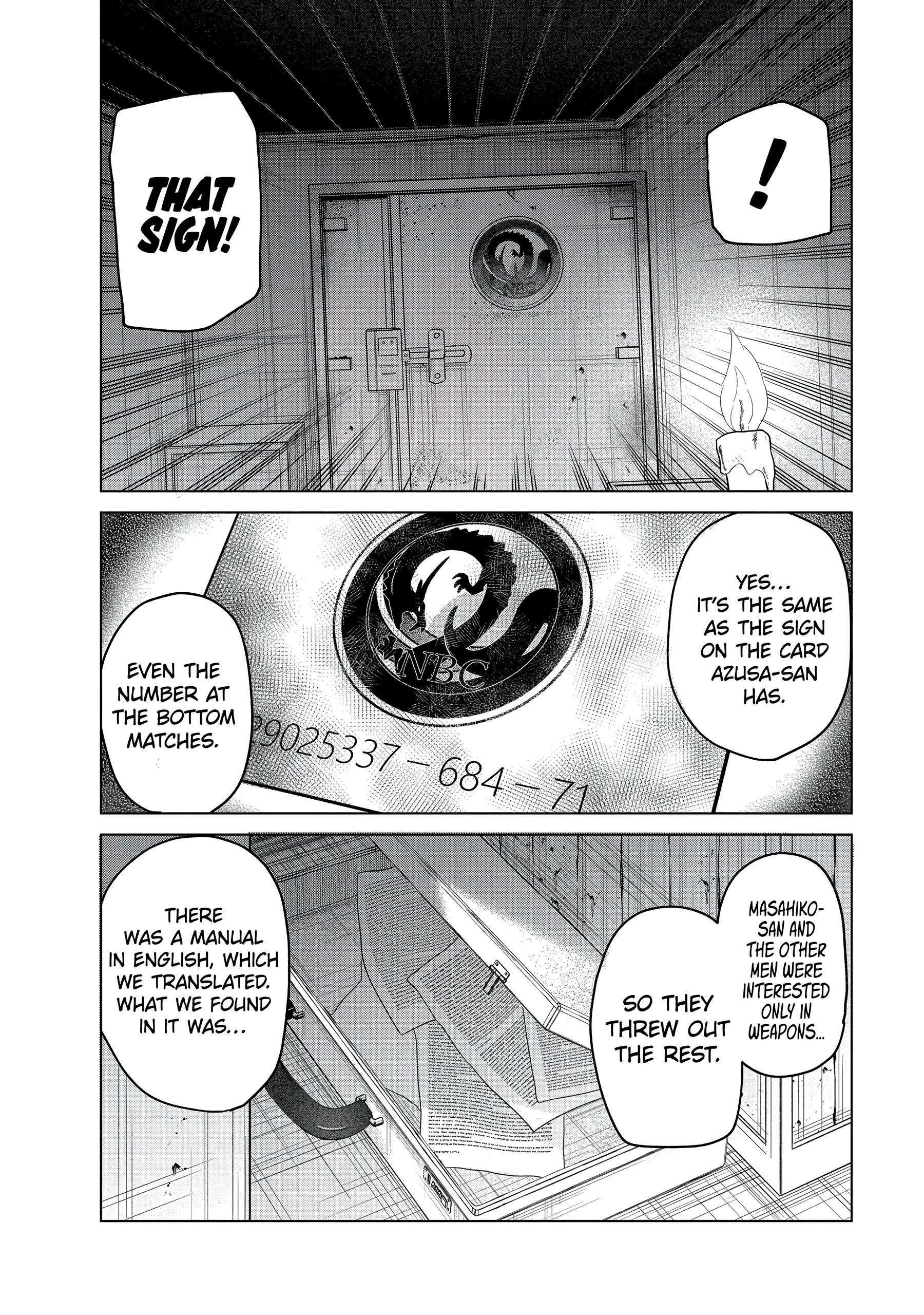 Kyosei Tensei - Chapter 23