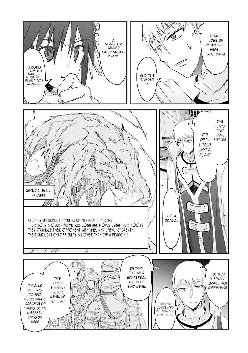 A Simple Task Of Providing Support From The Shadows To Defeat The Demon Lord - Chapter 4