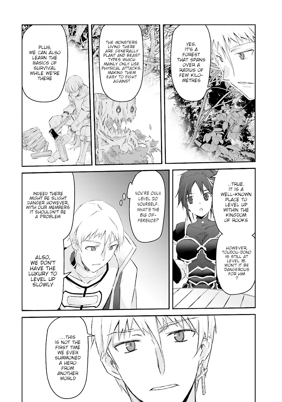 A Simple Task Of Providing Support From The Shadows To Defeat The Demon Lord - Chapter 2