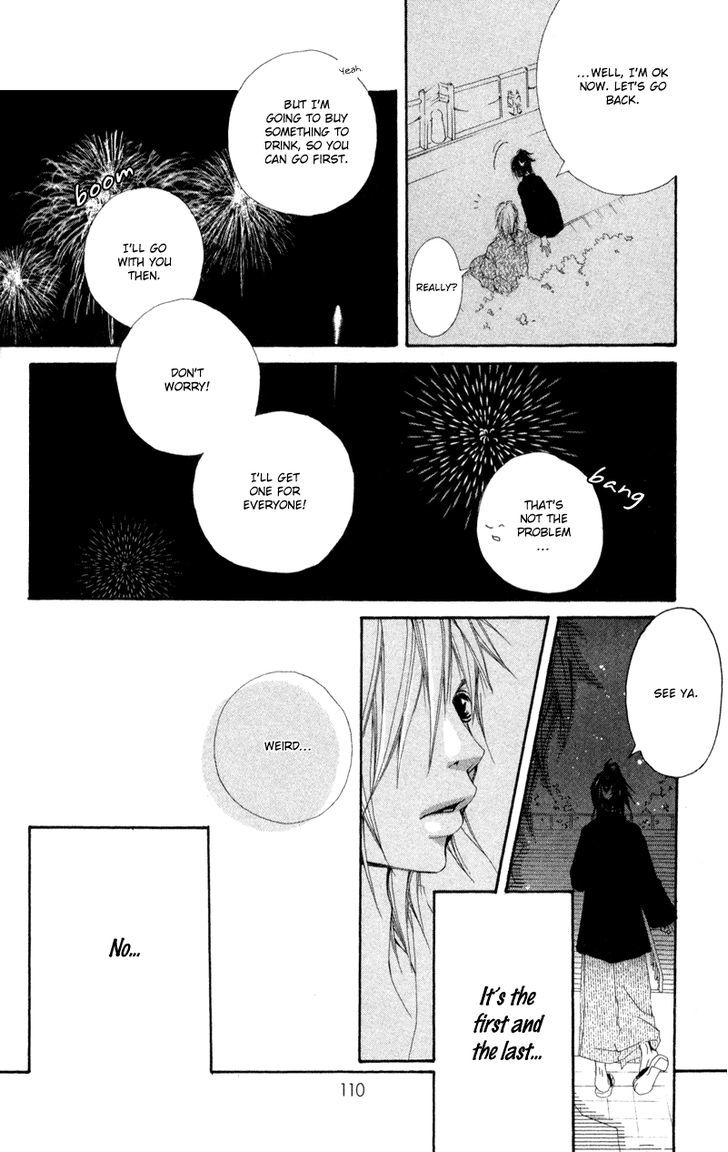 Five - Vol.2 Chapter 6