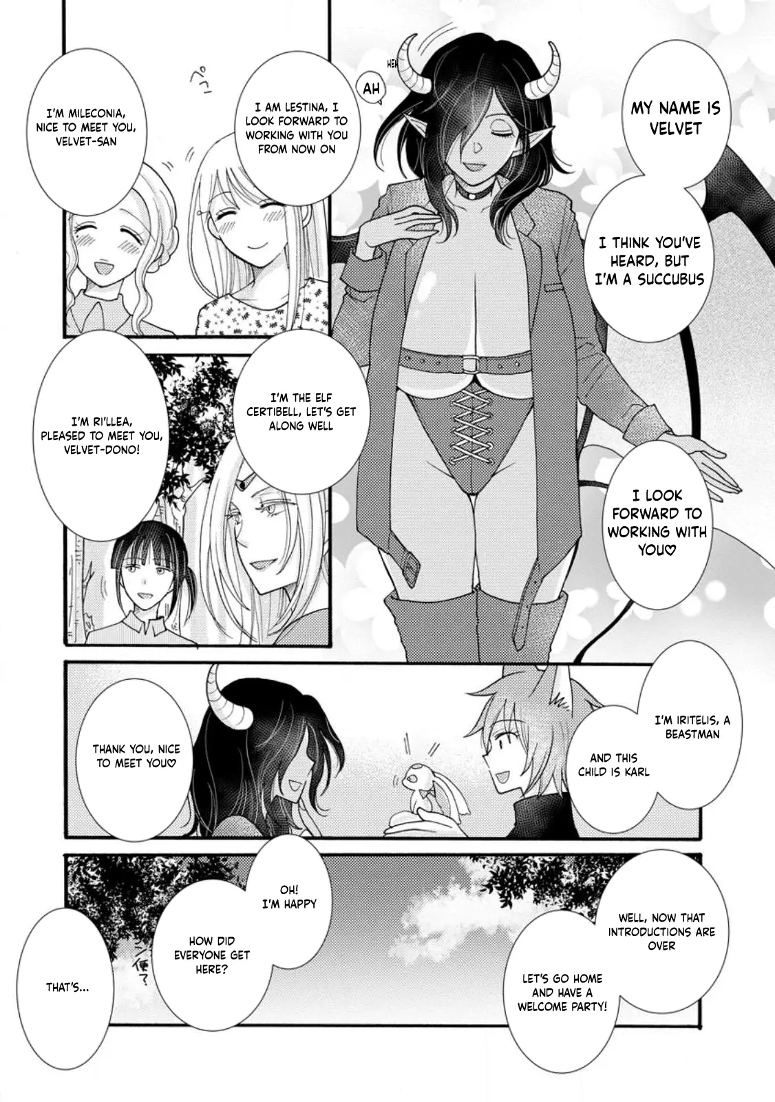 Ataerareta Skill Wo Tsukatte Kasei De Isekai Bijotachi To Ichaicha Shitai - Chapter 17