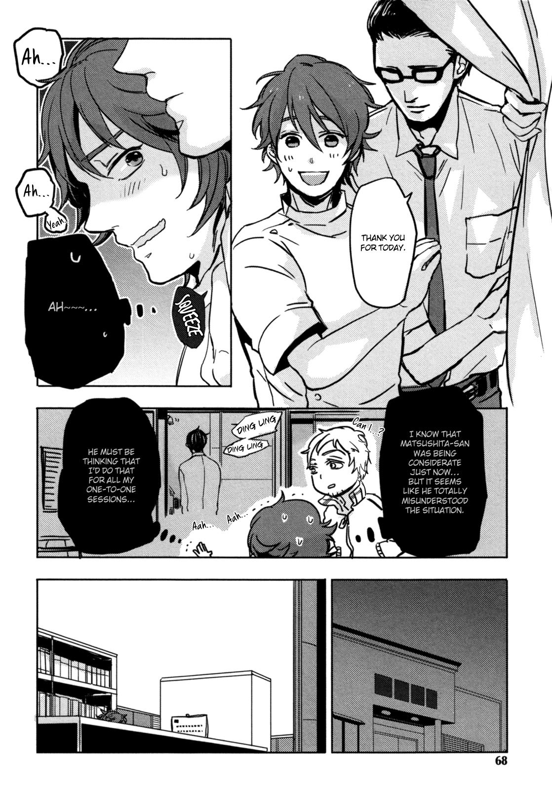 Yamome No Tamago - Vol.1 Chapter 3: My Chiropractor Act 1