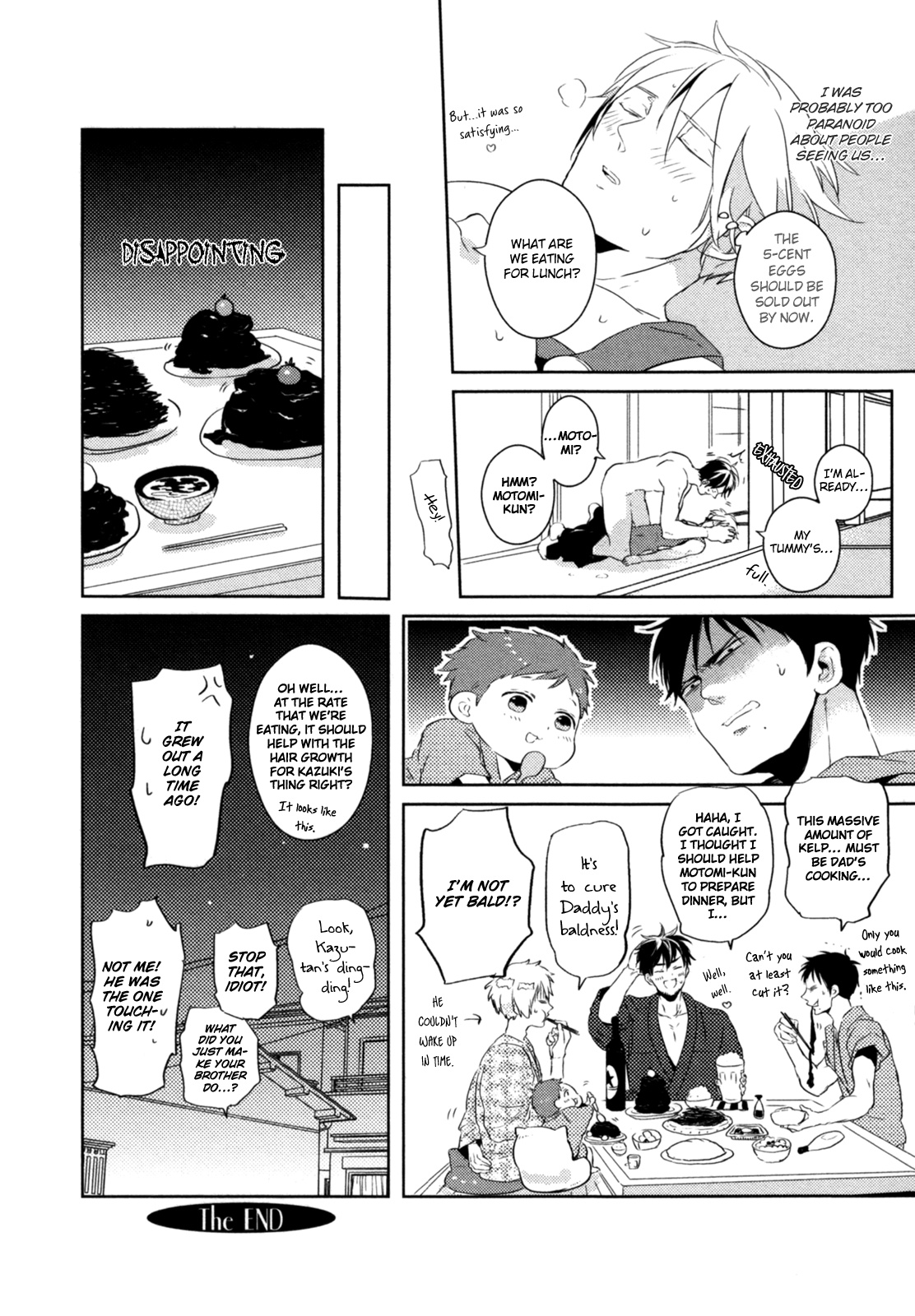 Yamome No Tamago - Vol.1 Chapter 2: The Widow S Egg Act 2