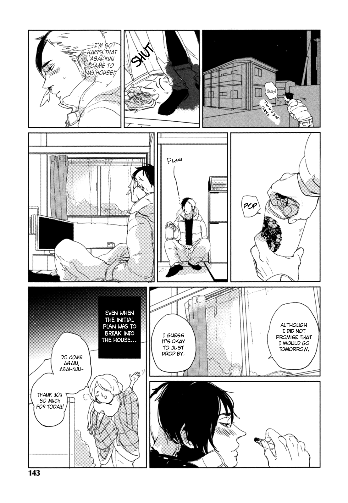 Yamome No Tamago - Vol.1 Chapter 6: A Kiss