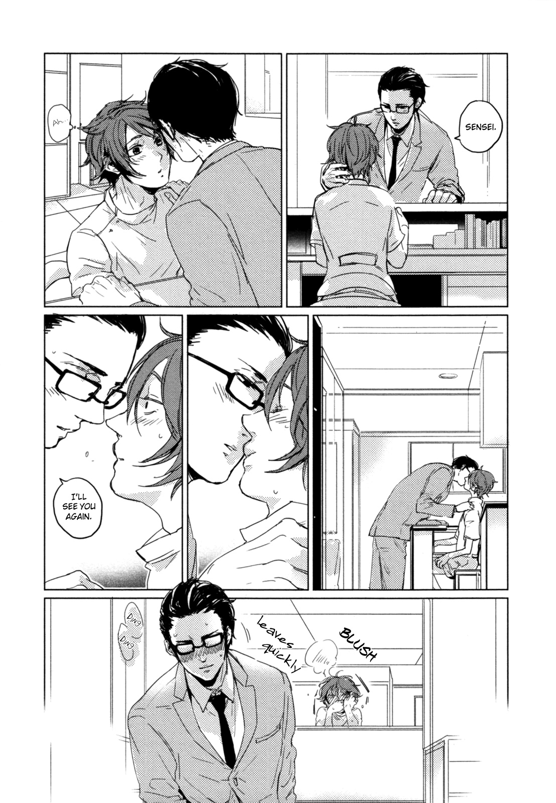 Yamome No Tamago - Vol.1 Chapter 4: My Chiropractor Act 2 ~ Playing Toys With The Doctor For The First Time