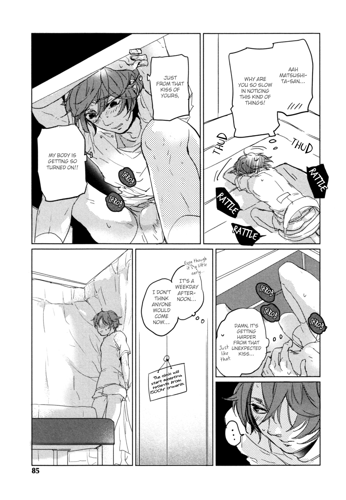 Yamome No Tamago - Vol.1 Chapter 4: My Chiropractor Act 2 ~ Playing Toys With The Doctor For The First Time