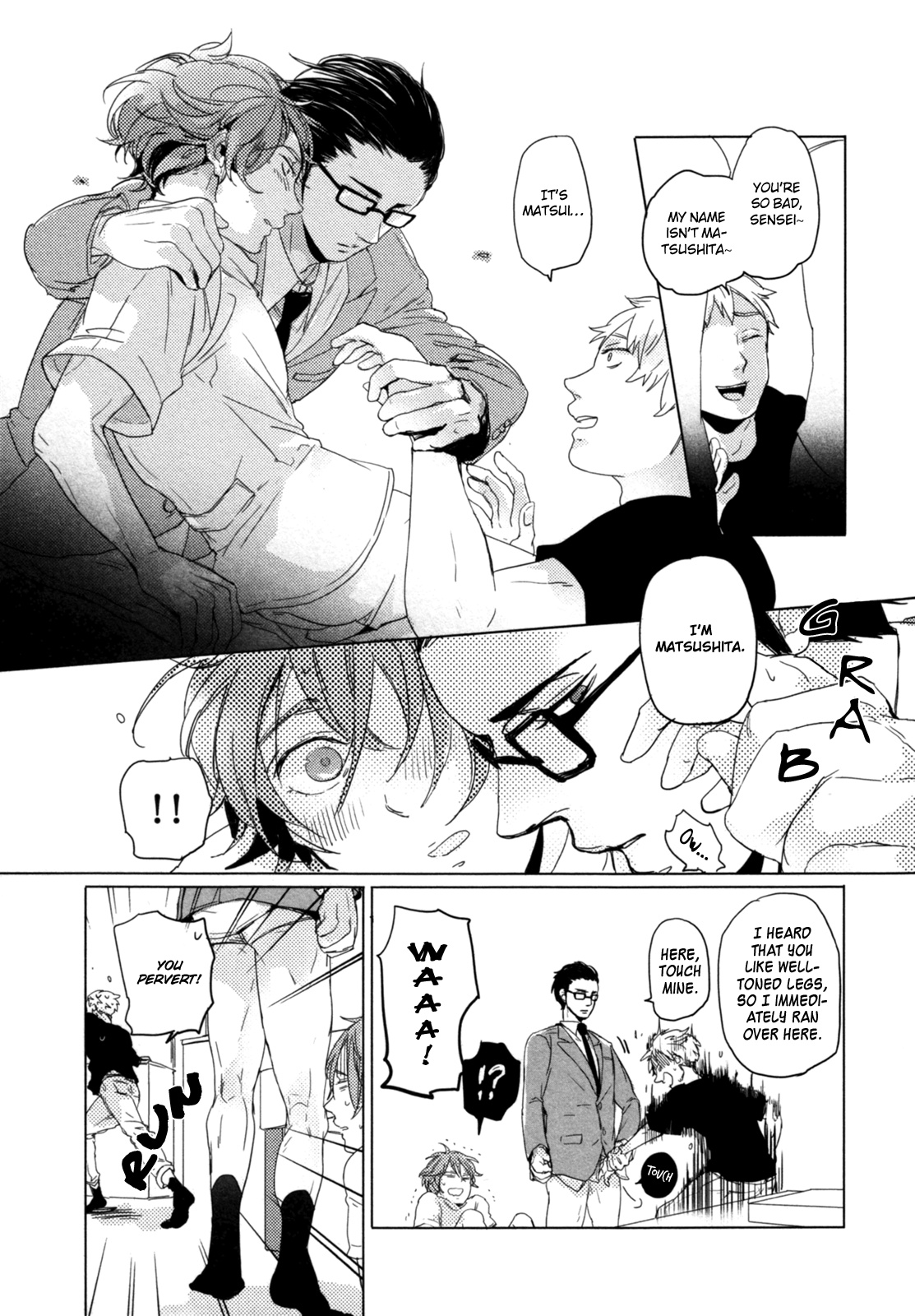 Yamome No Tamago - Vol.1 Chapter 4: My Chiropractor Act 2 ~ Playing Toys With The Doctor For The First Time