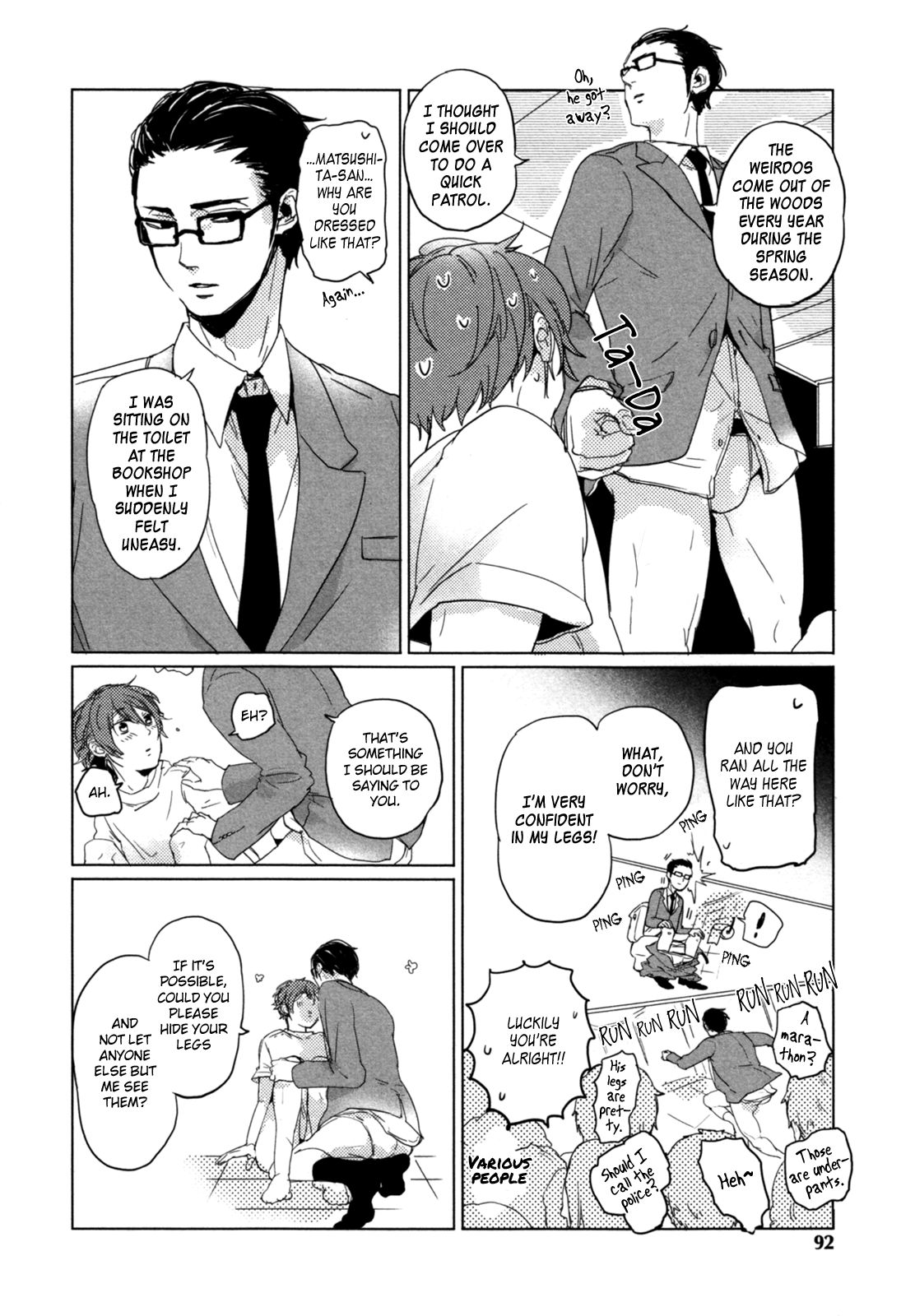 Yamome No Tamago - Vol.1 Chapter 4: My Chiropractor Act 2 ~ Playing Toys With The Doctor For The First Time