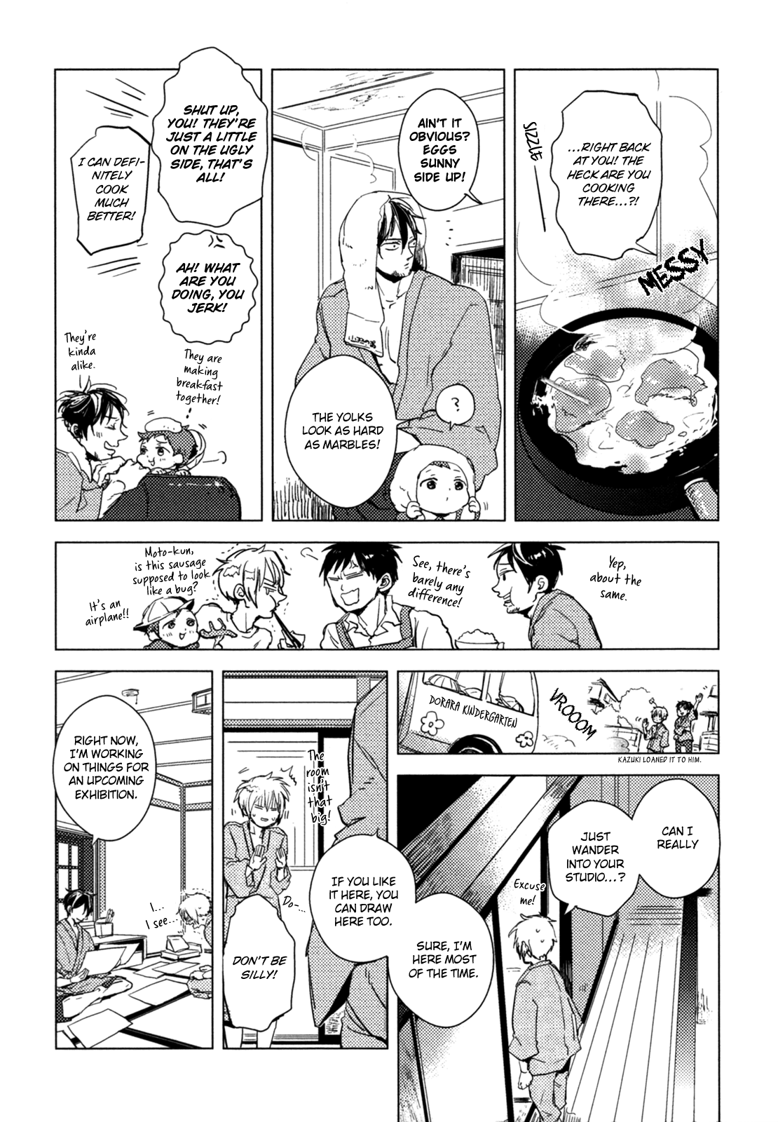 Yamome No Tamago - Vol.1 Chapter 1: The Widow S Egg Act 1