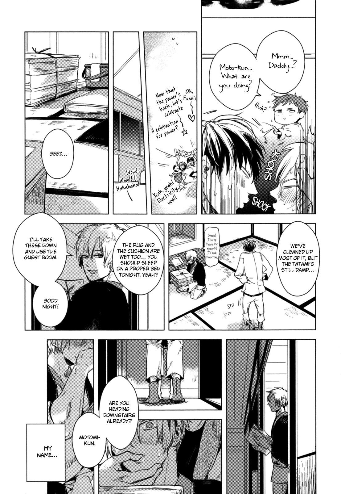 Yamome No Tamago - Vol.1 Chapter 1: The Widow S Egg Act 1