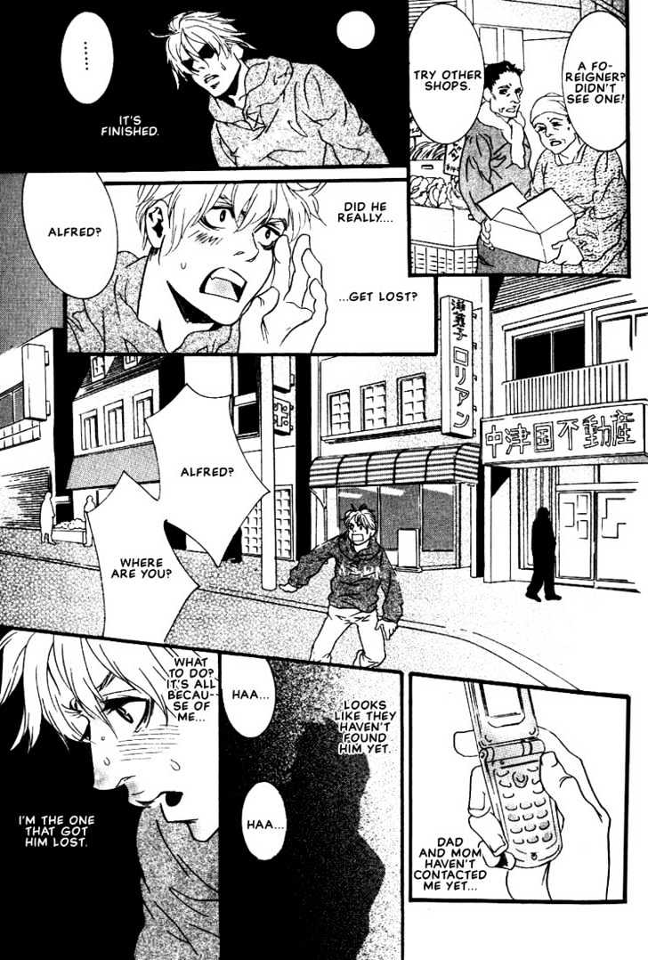 Ai Wa Karada De Kataru Mono - Vol.1 Chapter 2 : Love Is In Body Language