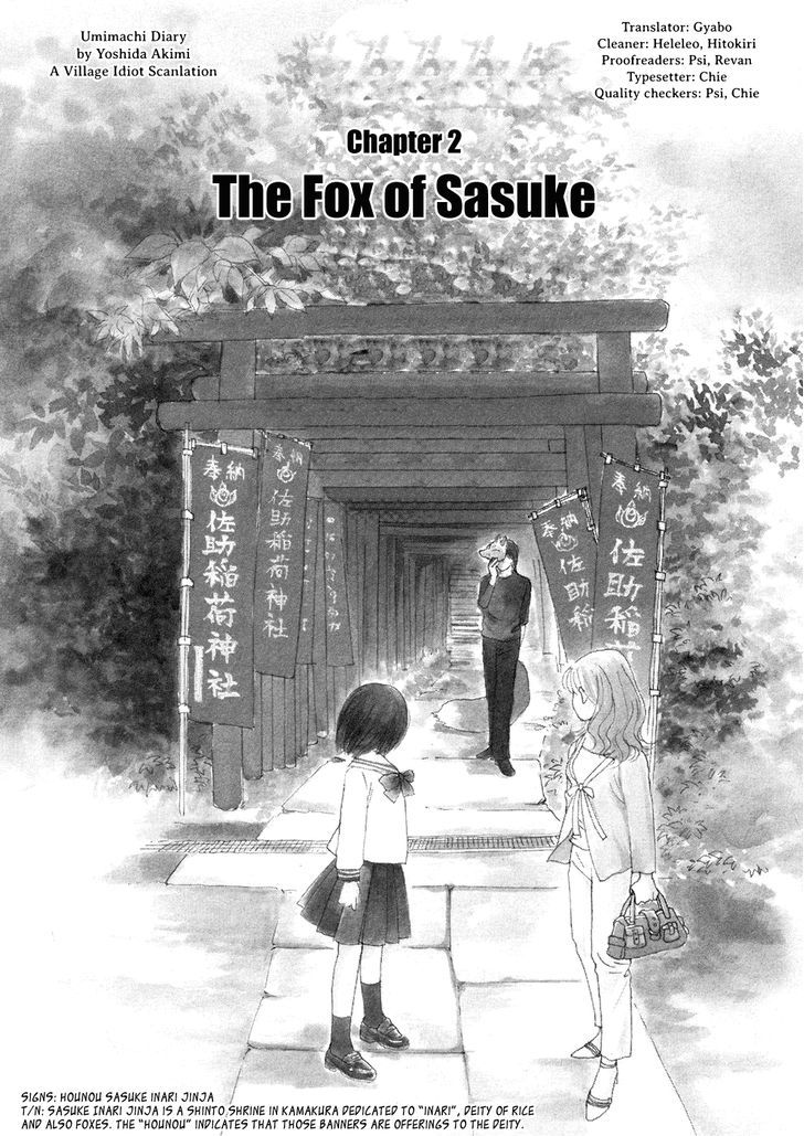 Umimachi Diary - Vol.1 Chapter 2 : The Fox Of Sasuke