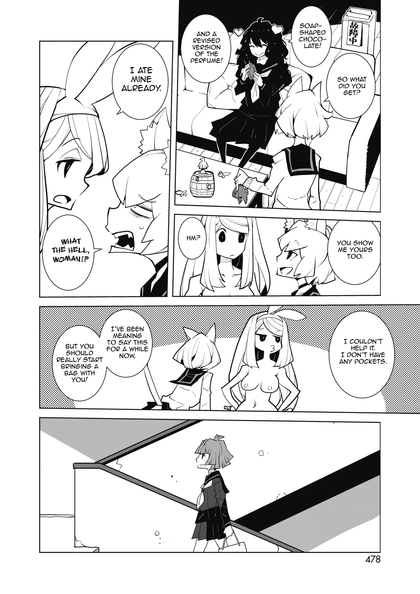 Oddman 11 - Chapter 50: That's A Cute Ribbon ≪3