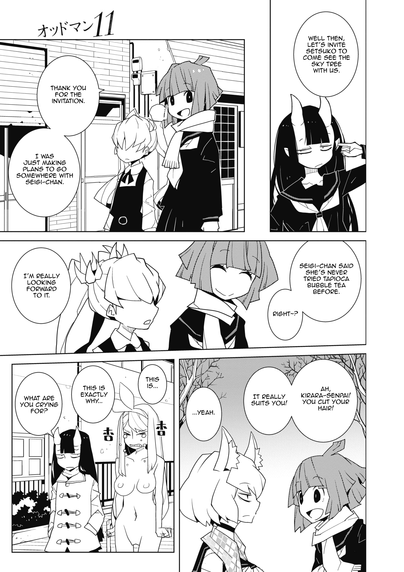 Oddman 11 - Chapter 48