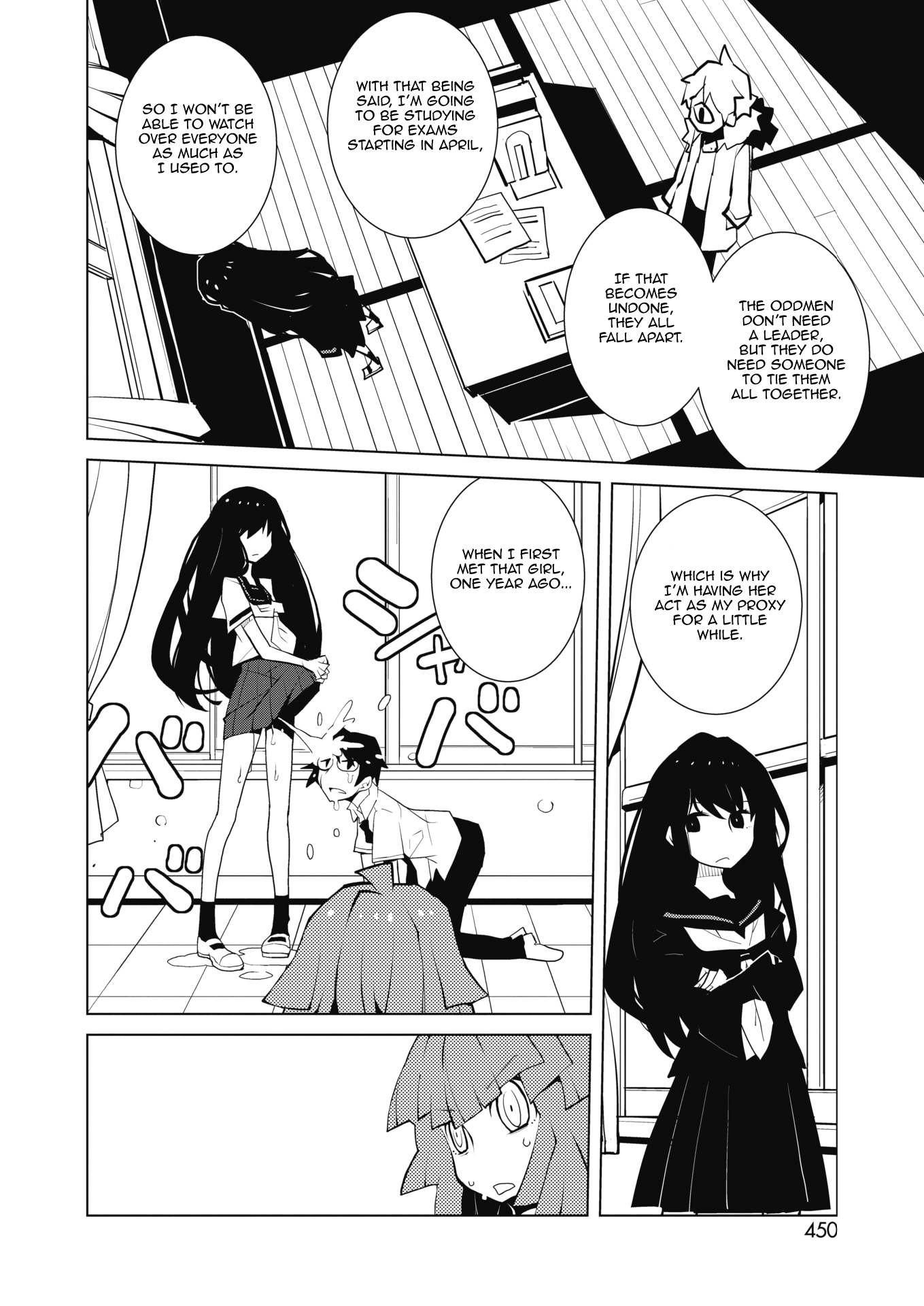 Oddman 11 - Chapter 48