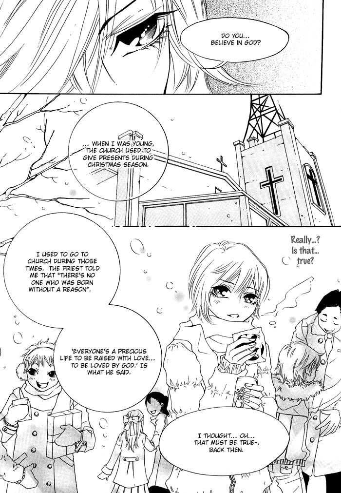 Pure (Dakkang) - Chapter 8