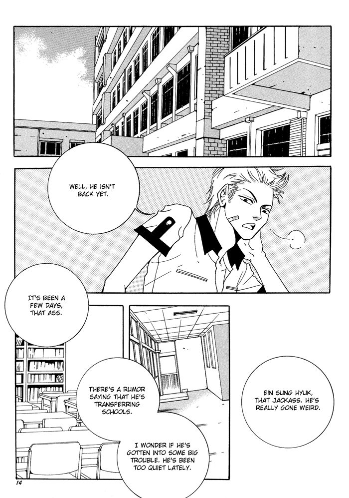 Pure (Dakkang) - Chapter 9