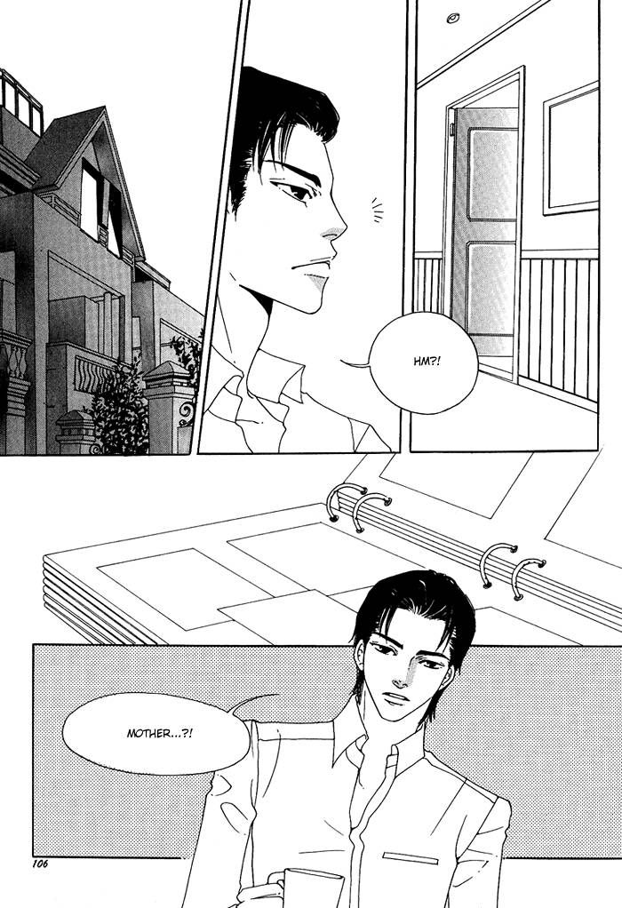 Pure (Dakkang) - Chapter 3