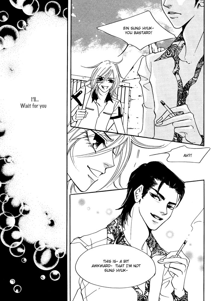 Pure (Dakkang) - Chapter 10