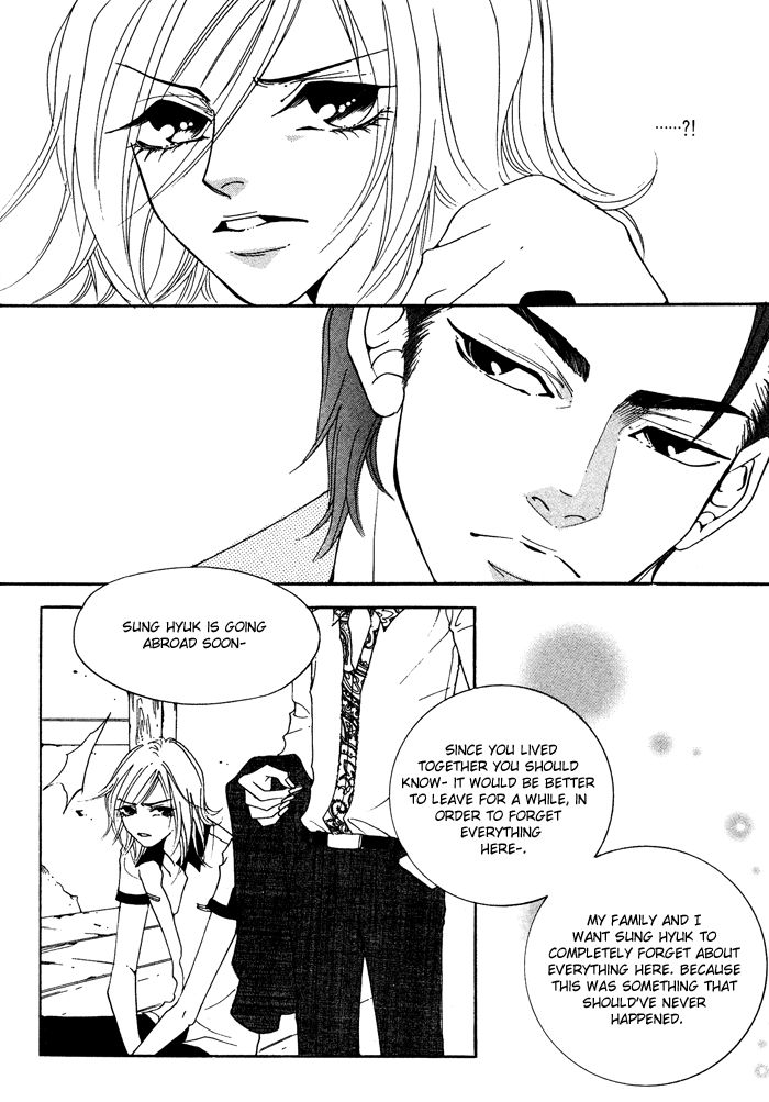 Pure (Dakkang) - Chapter 10