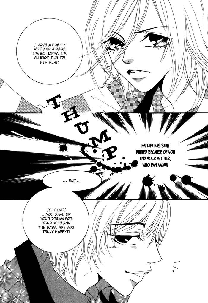 Pure (Dakkang) - Chapter 5