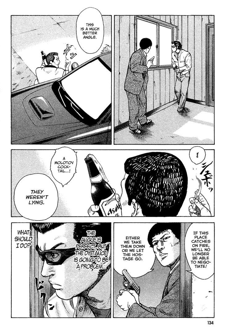 Kyou Kara Hitman - Chapter 22 : The Good Work Of The Professor (Part 2)