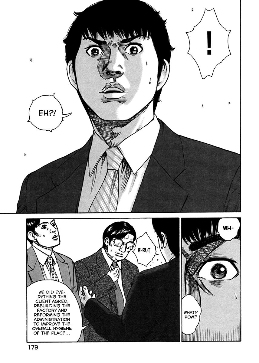 Kyou Kara Hitman - Chapter 40