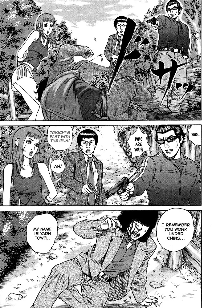 Kyou Kara Hitman - Chapter 55: Branch Leader's War (Part 3)