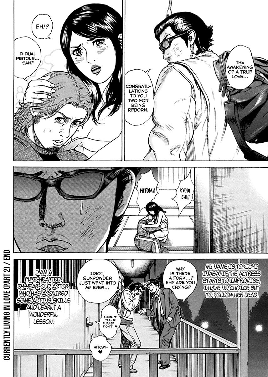 Kyou Kara Hitman - Chapter 33