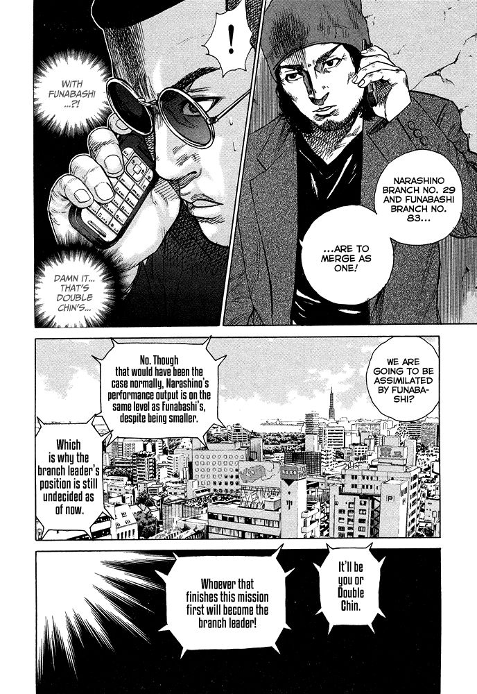 Kyou Kara Hitman - Chapter 53 : Vol 02