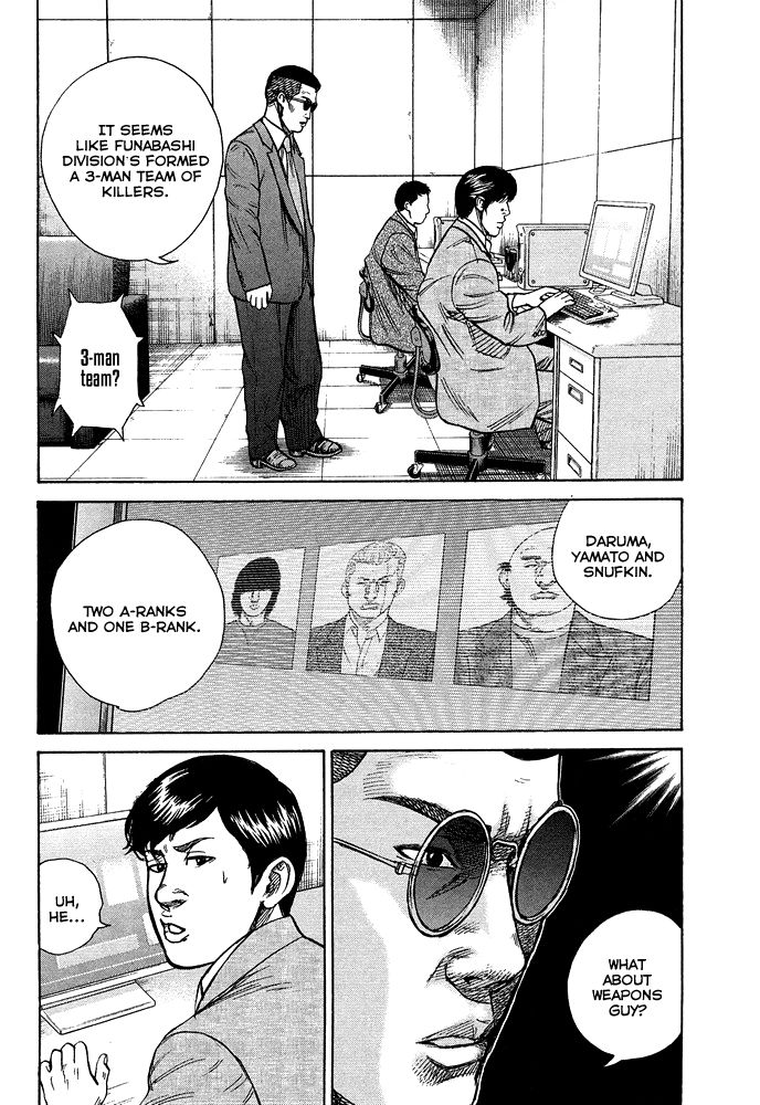 Kyou Kara Hitman - Chapter 53 : Vol 02