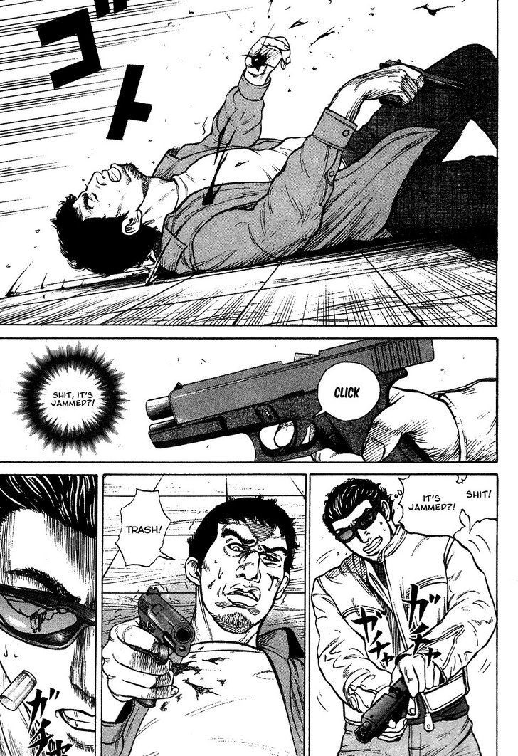 Kyou Kara Hitman - Chapter 5 : Dual Jobs?!