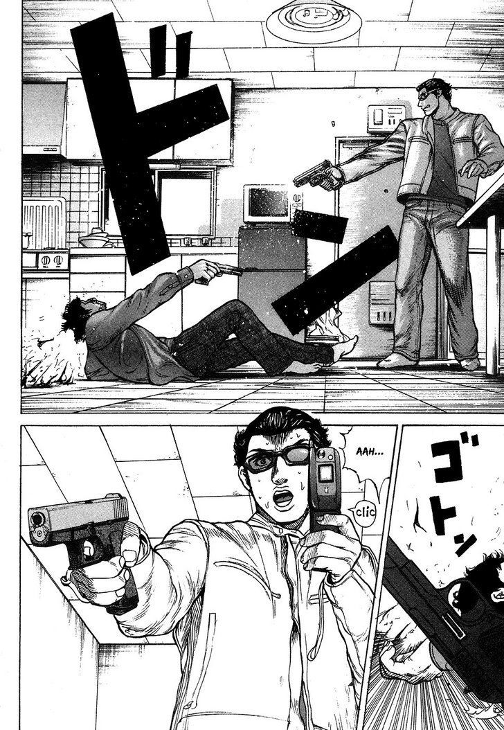 Kyou Kara Hitman - Chapter 5 : Dual Jobs?!