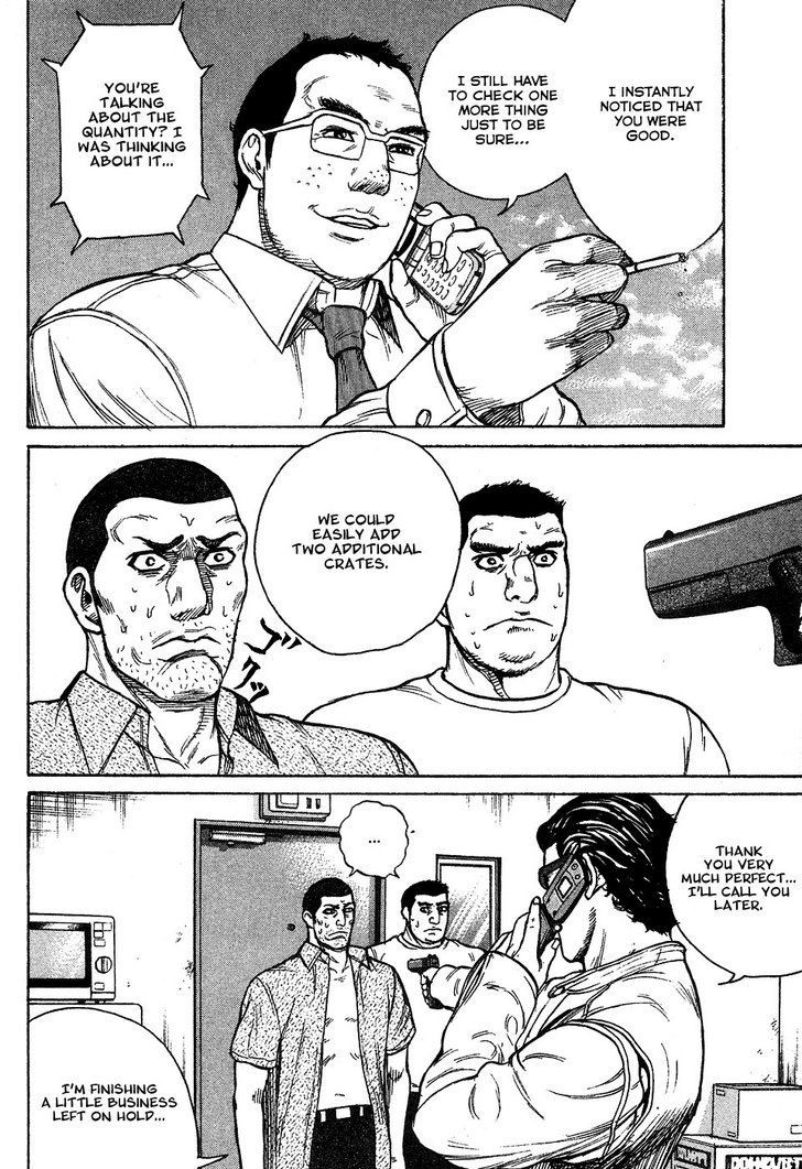 Kyou Kara Hitman - Chapter 5 : Dual Jobs?!