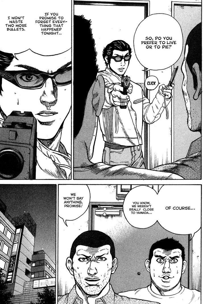 Kyou Kara Hitman - Chapter 5 : Dual Jobs?!