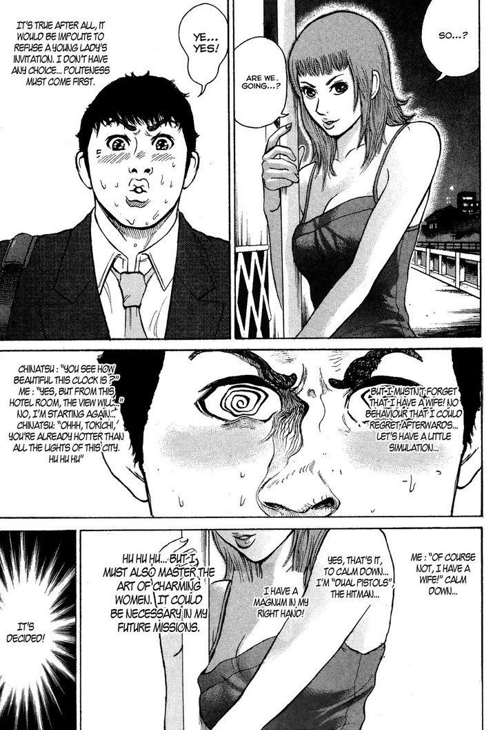 Kyou Kara Hitman - Chapter 5 : Dual Jobs?!