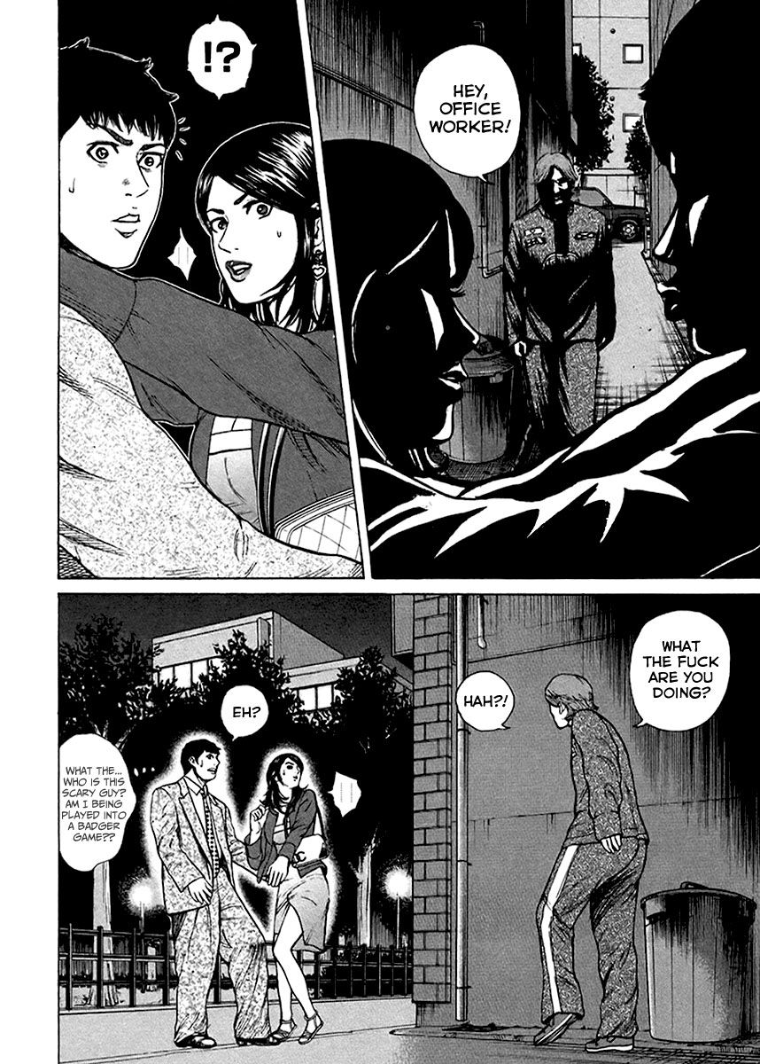 Kyou Kara Hitman - Chapter 32