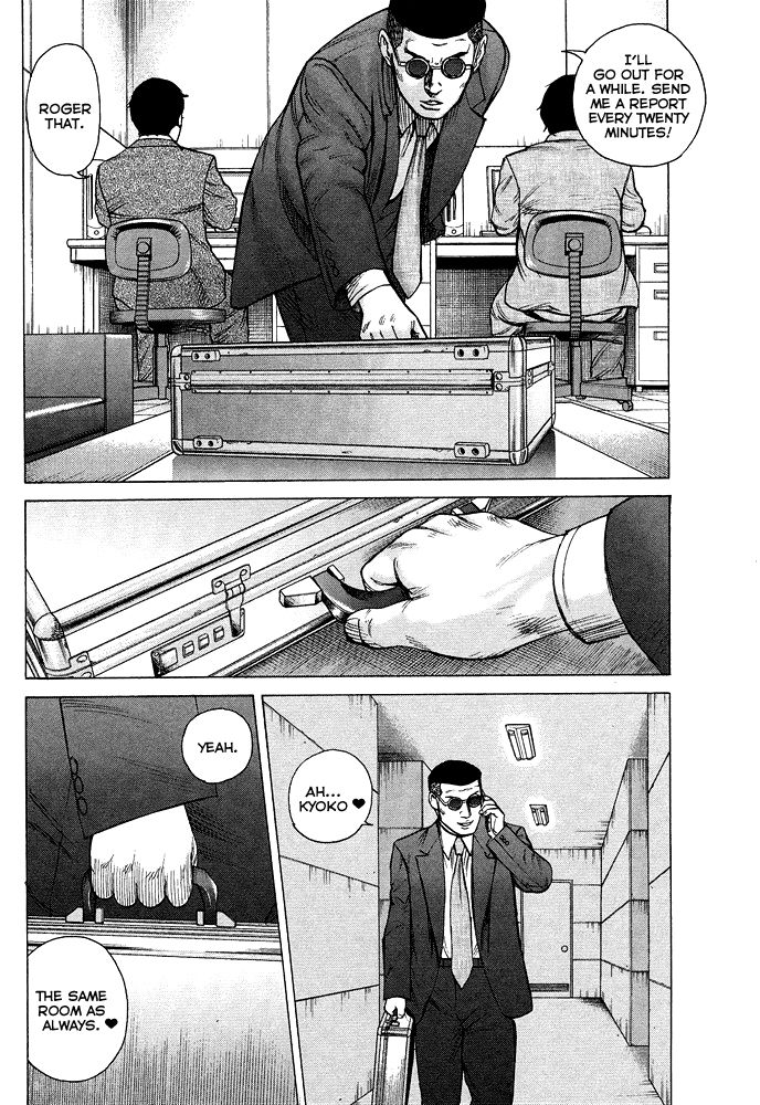 Kyou Kara Hitman - Chapter 54: Vol 02