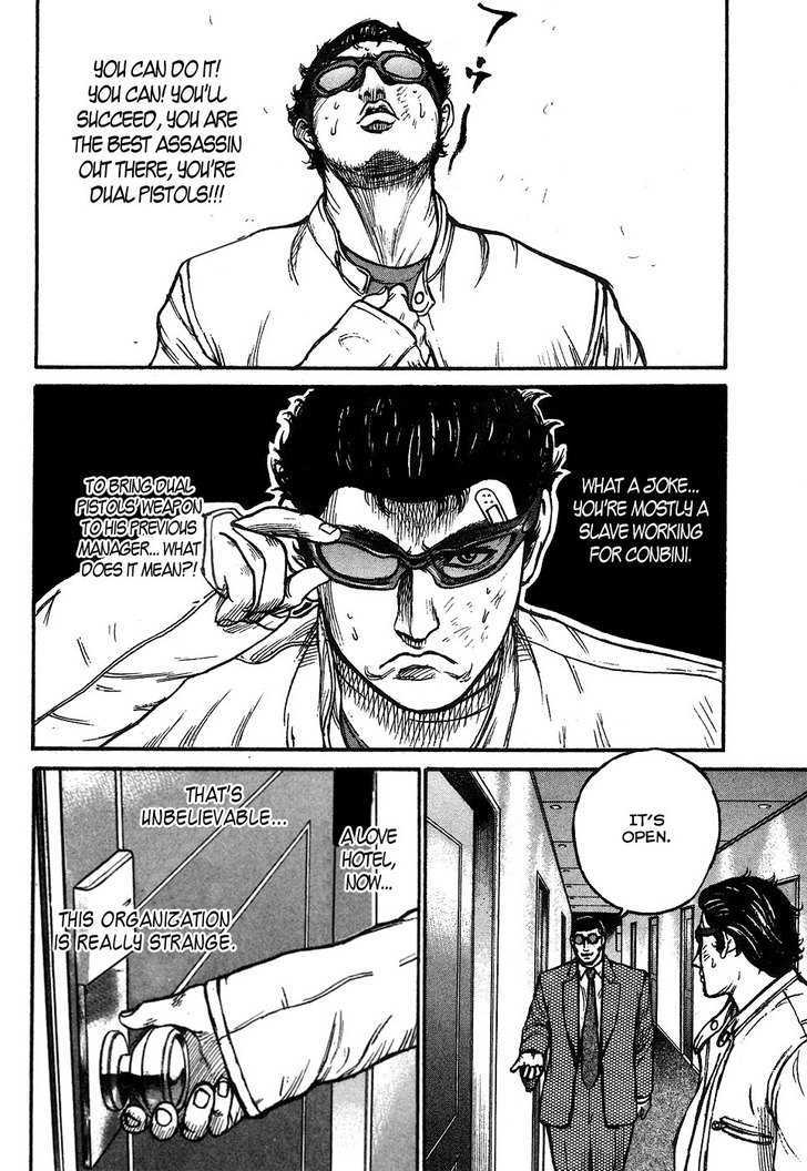 Kyou Kara Hitman - Chapter 3 : Dual Pistols Heir