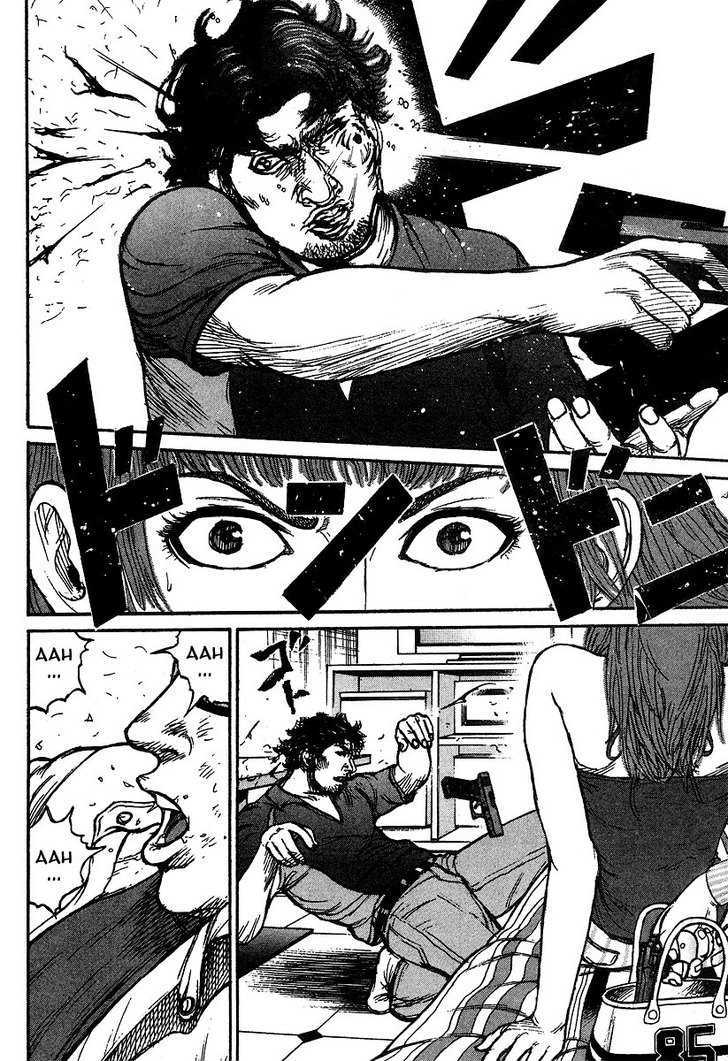 Kyou Kara Hitman - Chapter 3 : Dual Pistols Heir