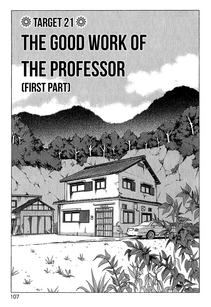 Kyou Kara Hitman - Chapter 21 : The Good Work Of The Professor (Part 1)