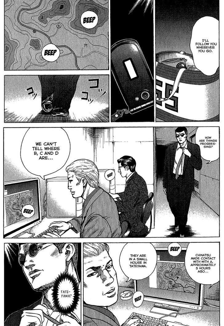 Kyou Kara Hitman - Chapter 21 : The Good Work Of The Professor (Part 1)