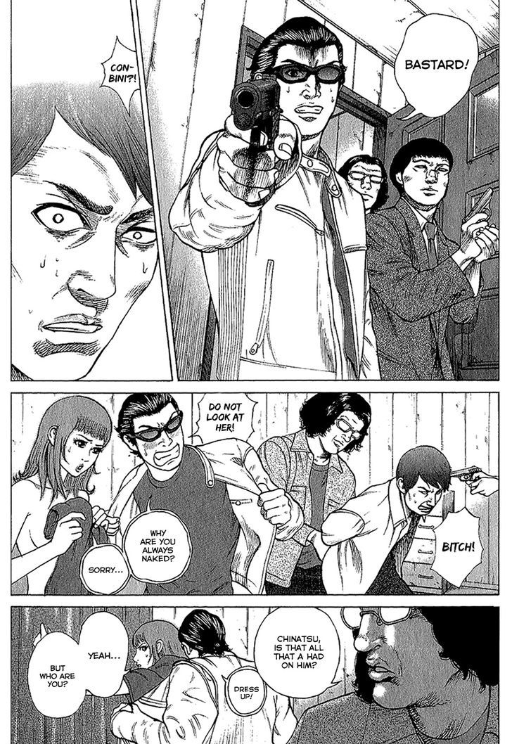 Kyou Kara Hitman - Chapter 21 : The Good Work Of The Professor (Part 1)