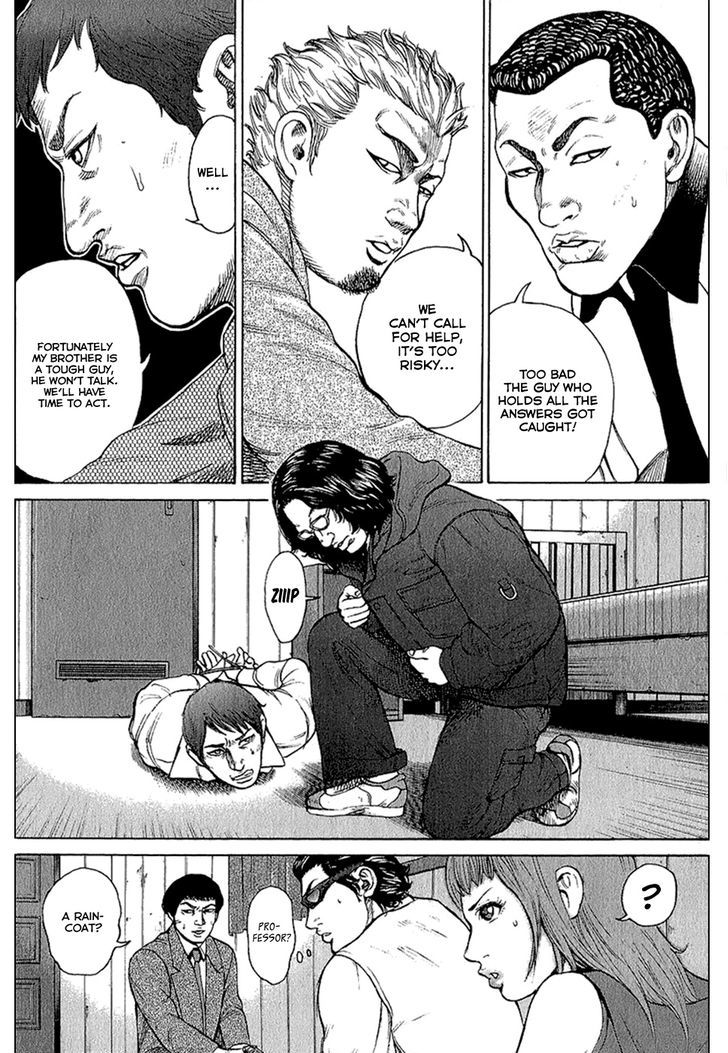 Kyou Kara Hitman - Chapter 21 : The Good Work Of The Professor (Part 1)