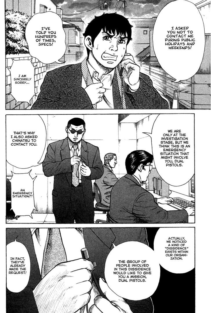 Kyou Kara Hitman - Chapter 18 : Troublesome Trio