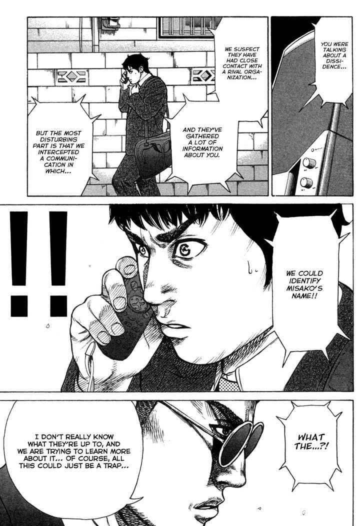 Kyou Kara Hitman - Chapter 18 : Troublesome Trio