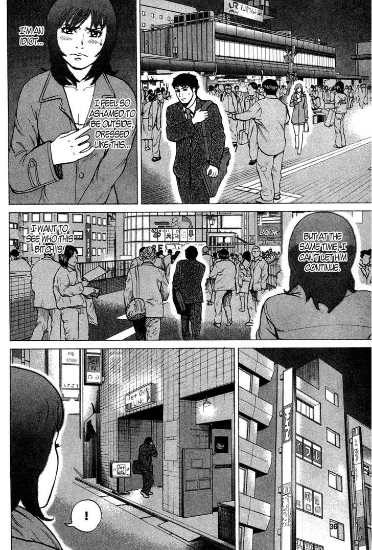 Kyou Kara Hitman - Chapter 18 : Troublesome Trio