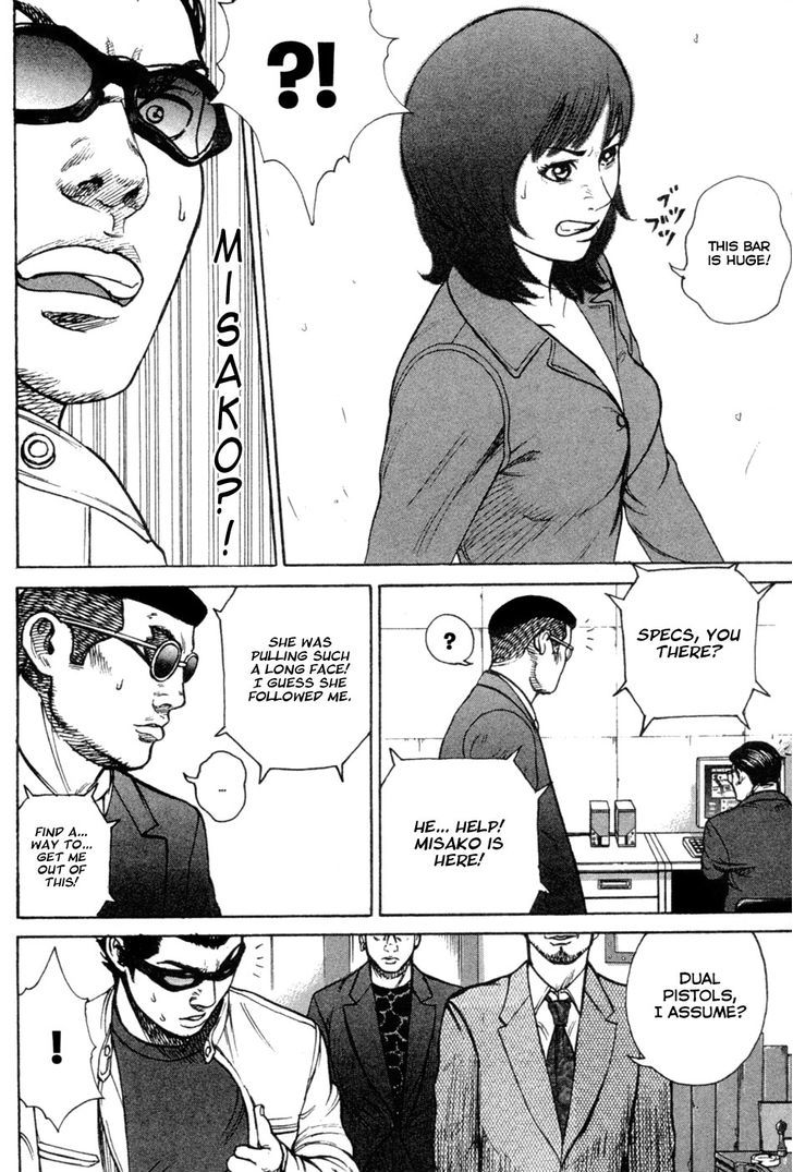 Kyou Kara Hitman - Chapter 18 : Troublesome Trio